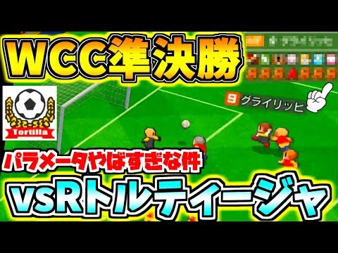ぼくくんゲーム ぼくくんゲーム