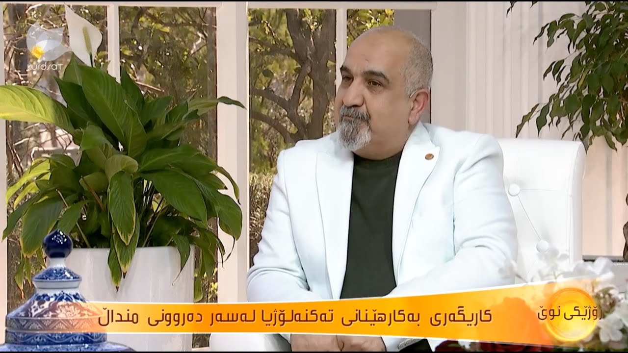 کاریگەری بەکارهێنانی تەکنەلۆجیا لەسەر دەروونی منداڵ