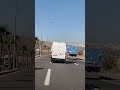 #morroco السياقة في الطريق المكتظ يجب الالتزام بالمسار