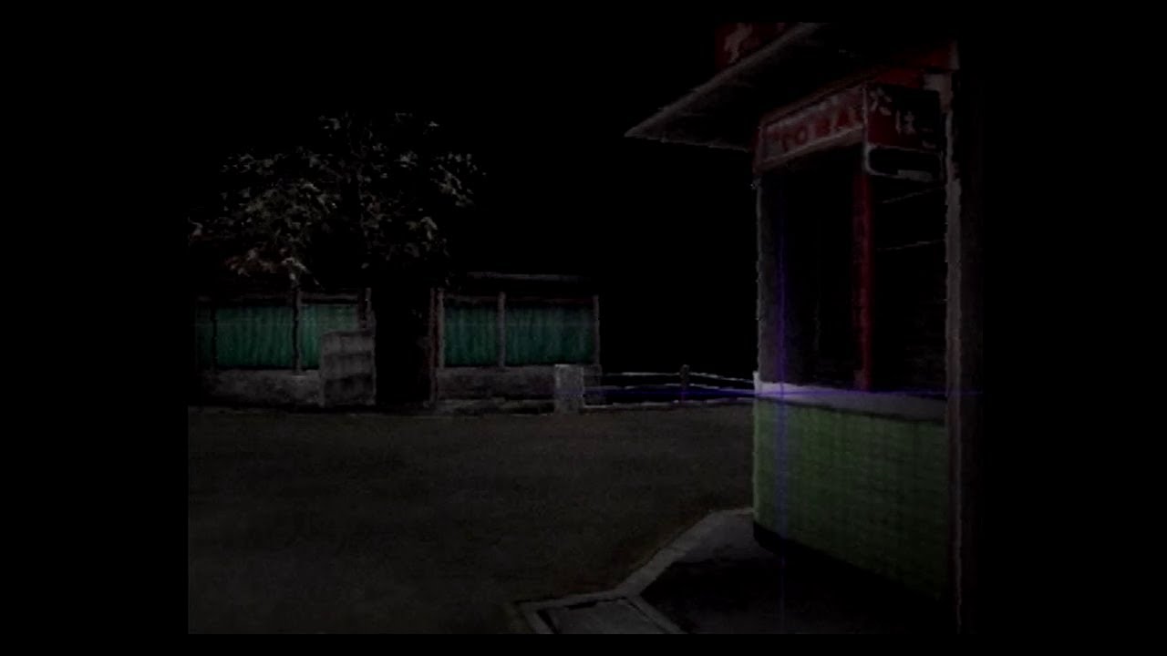 #21+②.[SIREN] 視界ジャック(Sightjacking)：須田恭也 大字粗戸／眞魚川岸辺／初日／2時28分13秒 - YouTube