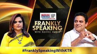 KT Rama Rao on GHCP, illegal encroachments, AIMIM-TRS friendship & more | Frankly Speaking