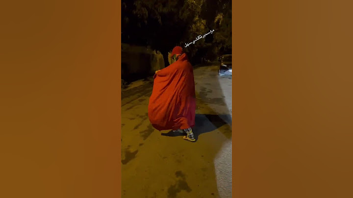#فرحتي_لا_توصف الجمهور المغرب_يبكي بالفرحة