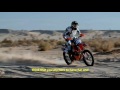 VIDEO PREMIER! GUERRERO – Episodio (18) – Jano Montoya 404x