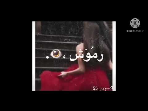 كل حلا جاي منين
