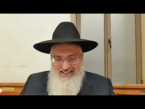 אוצרות חיים/נקודים/פ"א 2/שיעור 12/רב דניאל בניזרי