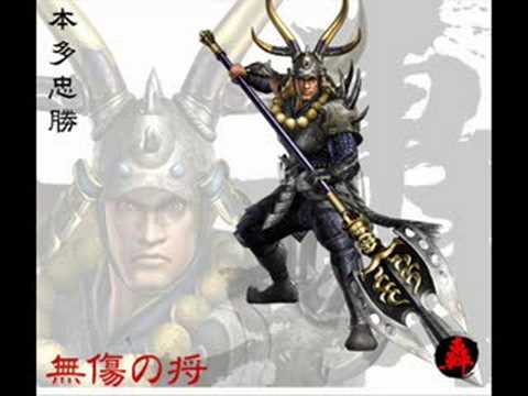 Samurai warriors 2 tadakatsu honda theme mp3 #5