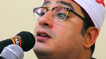 محمود الشحات سوره الشمس