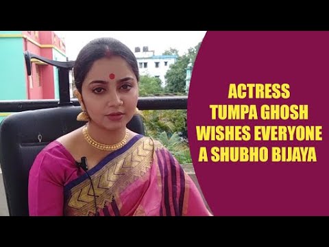 television-actress-tumpa-ghosh-wishes-everyone-a-shubho-bijaya
