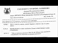 Botany (plant Systematics, anatomy & Development) paper 2 2023 || AD Science & BSC part 1