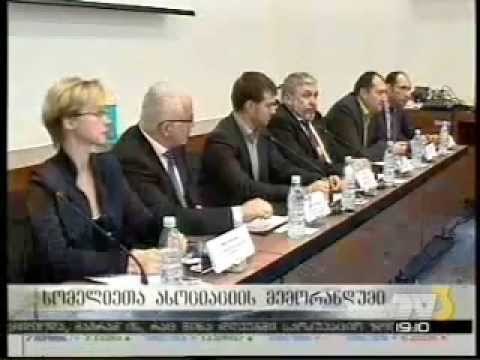 ღვინის ეროვნულმა სააგენტომ  მემორანდუმი გააფორმა