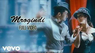 Ghatikudu - Mrogindi Video | Suriya| Nayanthara | Harris Jayaraj chords sheet