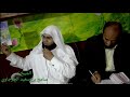 علينا بالإعتزاز باللغة العربية لغتنا الجميلة للداعية سامح بن سعيد الجرجاوي 