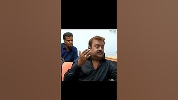 நான் ஏறாத வாசல் கிடையாது: விஜயகாந்த் | Vijayakanth | #Vijayakanth | #VijayakanthShorts | A G Kannan