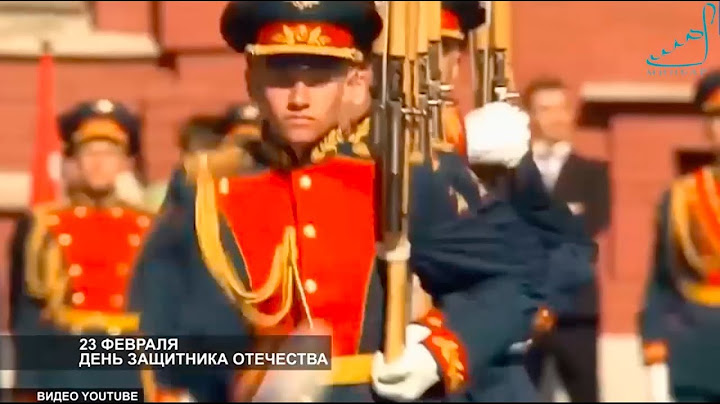 23 февраля: для кого-то – праздник, а для кого-то - нет