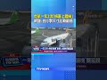 虎航一年2次「旅客上錯機」釀延誤！ 網酸:查行李尺寸比較嚴格 #虎航