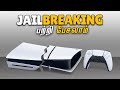 What is jailbreaking a playstationxbox means   is it legal