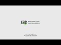 ERC Refinery 03 2020