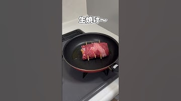 最強の肉料理レシピをAIに作らせてみた！#AIガチャ飯  #チャットgpt #料理