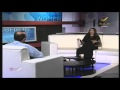 برنامج سيدتي