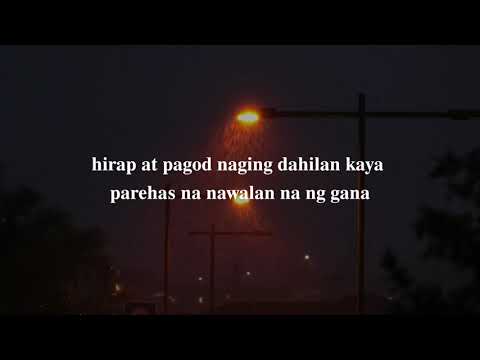 Video: Bakit Nagpaplano