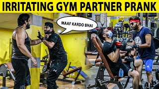 Irritating GYM Trainer Prank - Lahori PrankStar