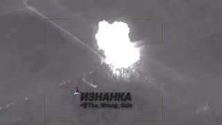 знищення замаскованої позиції РСЗВ
