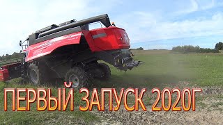 Первый запуск комбайна Massey Ferguson после сезона 2019. Как это было?