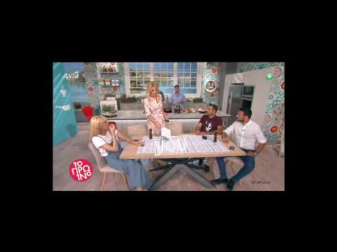 Youweekly.gr: Η αινιγματική
