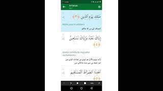 Easy QURAN Mp3 screenshot 3