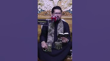 وَ إِذْ زاغَتِ الْأَبْصارُ وَ بَلَغَتِ الْقُلُوبُ الْحَناجِرَ | القارئ محمد نزار الربيعي |