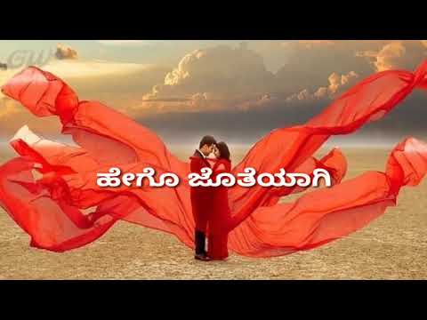 kannada-whatsapp-status|ondu-malebillu