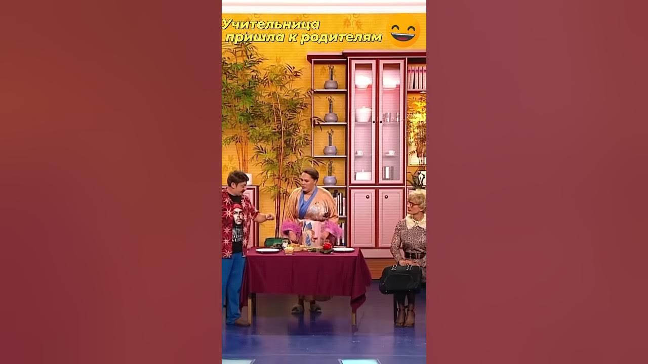 Уральские пельмени учительница в купальнике. Уральские пельмени учительница в купальнике. Уральские пельмени учительница в купальнике. Уральские пельмени учитель в купальнике. Уральские пельмени учителя.