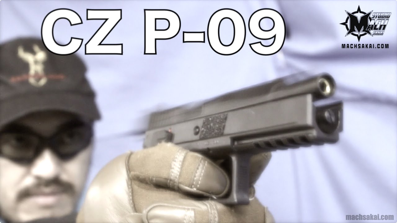 KJワークス CZ P-09 DUTY ガスブローバック #74