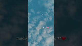 Kan Parthu Kadaika Song Paartha Mudhal Naale Vettaiyaadu Vilaiyaadu Kamal Jyothika Love