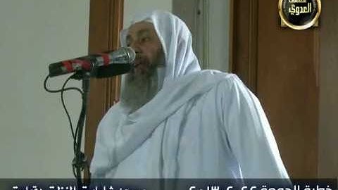 آيات الوصايا العشر للشيخ مصطفى العدوي