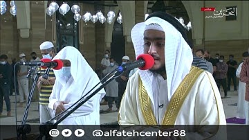 ليلة 10 #رمضان​​​​​​ 1442هـ - ماتيسر من #سورة_البقرة​​​​​​ للشيخ #عبدالله_جناحي​​​​​ ​​​​#الفاتح​​​