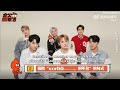 Eng sub230104 wayv  interview full clip part 2