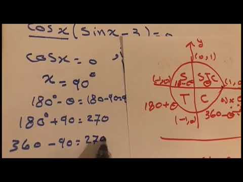 فيديو: كيفية حل المعادلات المثلثية