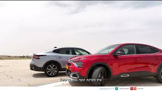 סיטרואן C4 X - מבחן דרכים