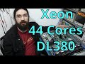 Configurando novo servidor DL380 G9 - Debian e RAID