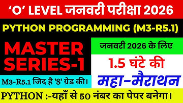 🔥 O Level M3 R5 Python Marathon 2026 | 150+ MCQs & PYQs | Jan 2026 Exam Python Marathon + MCQs + PYQ