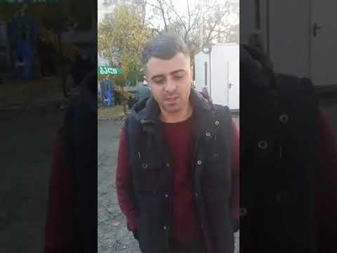 ზედამხედველობის დაგვიანება (გიორგი ფხალაძე)