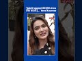 "Rakhi Sawant सब कुछ show के लिए करती है..." Reva Kaurase |upnews 9