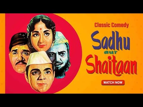 Sadhu Aur Shaitan 1968 Full HD Movie Mahmood Pran Om Prakash Bharati 4k movie