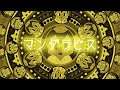 マンダラピス / でんの子P