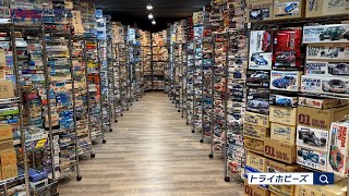 二月の勝者 -絶対合格の教室 1-21巻セット 愛知県江南市へ、飛行機やカーモデルなど3500点を超えるプラモデルの