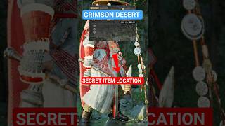 'Hidden Item Few Players Find' #crimsondesert #shorts