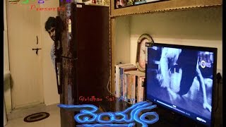 Deyyam - A Comedy Short Film By Giridhar Sai Vikram