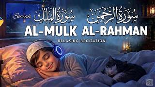 Beautiful Quran Before Sleep Surah Ar-Rahman, Al-Mulk, Yasin - Ahmed Shalaby