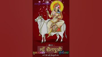 Mata shailputri | Navratri status | Day 1 #shailputridevi #navratri #2024 #navratristatus #shorts#yt